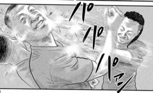 鷹一　サンドバッグ