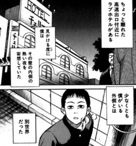 第1巻