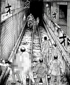 池袋