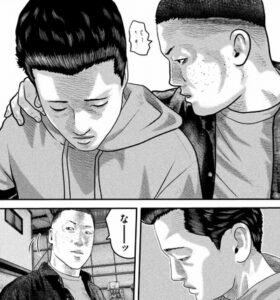 ささやきヤクザ