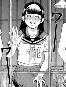 ユカポン　制服