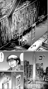 歌舞伎町　橋