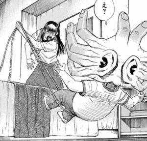 ズッコケ野郎