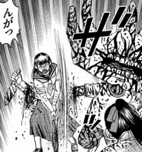 んがっ