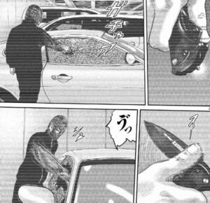 乱暴なノック