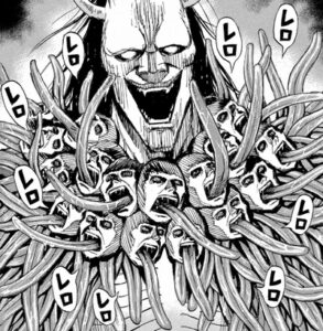 舌喰い様