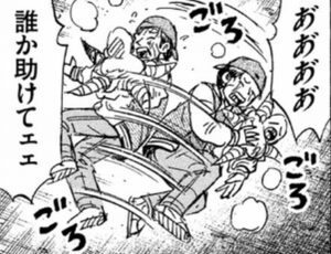 ごろごろ