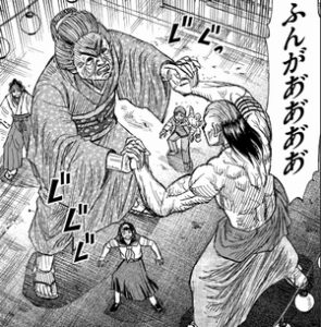 力比べ