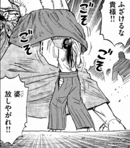 ごそごそ小春