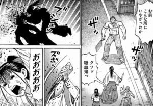 ナタ　VS　ナイフ