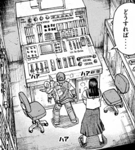 橋の制御室