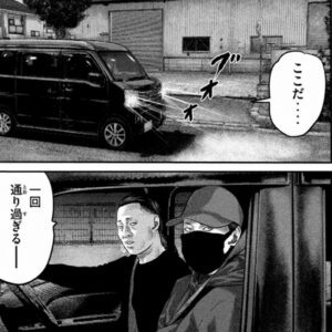 倉庫前