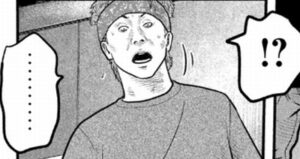川萩