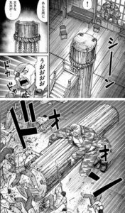 丸太　歌舞伎町バージョン