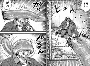 舌喰い様の舌攻撃