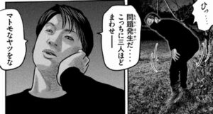 アリ補充アリ