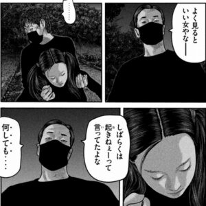 アリ