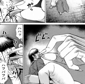 ハフバフバ ハフッハフッ