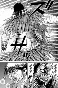 明無双