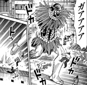 逃げる舌喰い様