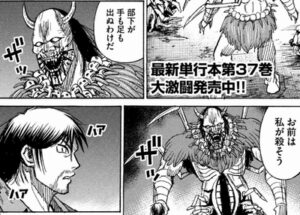 手も足も出ない