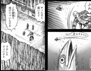この要領で