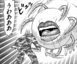 触手