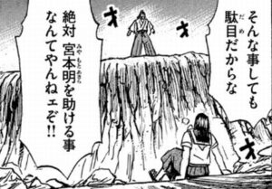 絶対