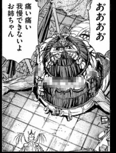 腹痛