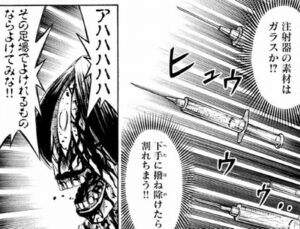 まりこ様