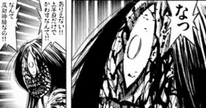 まりこ様