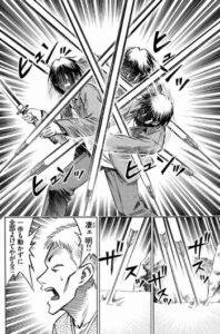 矢を躱す明
