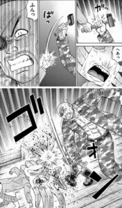 ハンマー
