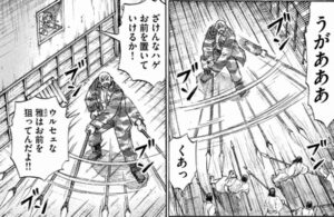 ブンブン