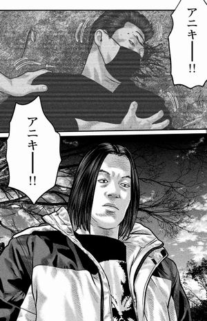 アリ