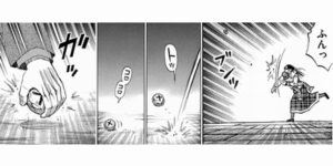 ボール遊び