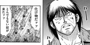 宮本明
