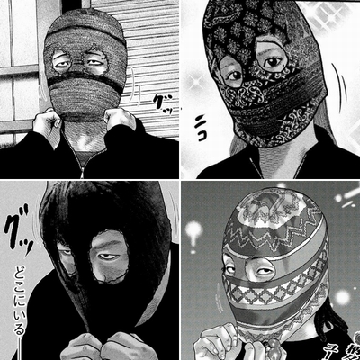 覆面