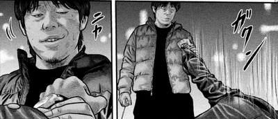 サク 腕時計
