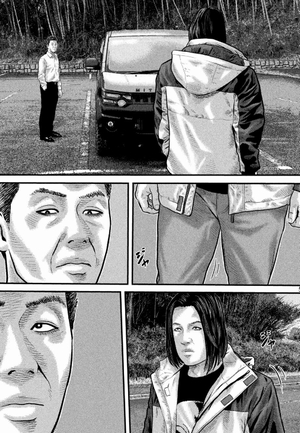 ギュー 黄色いカラス