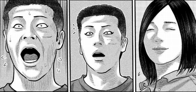 ミサキ