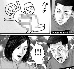 絵日記