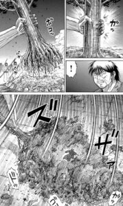 丸太