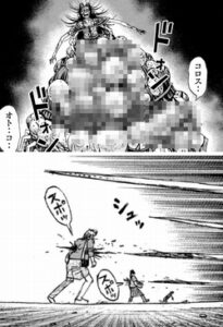 卑弥呼様