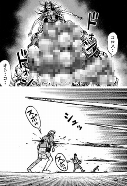 卑弥呼様