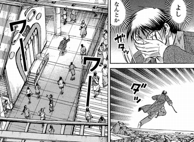 花ハウス