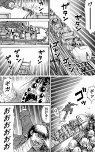 ジェットコースター