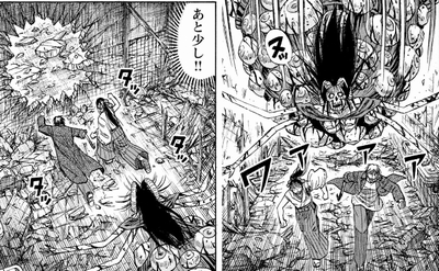 上の骸骨