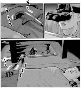 そそそそ