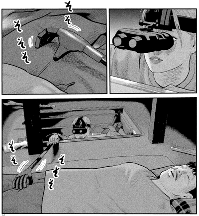 そそそそ